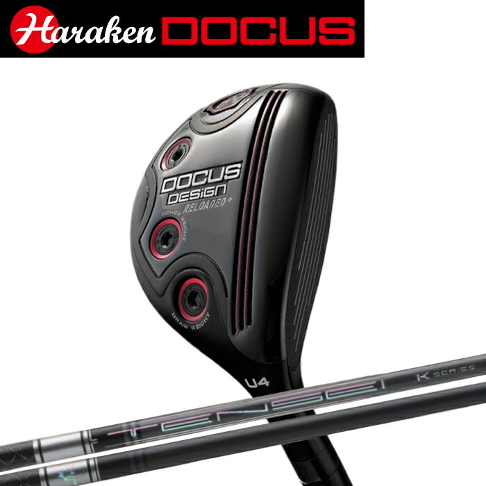 商品情報メーカー/商品DOCUS/RELOADED+ UTILITY三菱ケミカル/TENSEI Pro 1K Hybrid注意モニターの発色の具合によって色合いが異なる場合がございます。長さやシャフト向きなど選択肢以外の指定がある場合は、備考欄にご記入ください。長さ：シャフトカットの長さです。【カスタムクラブ】ドゥーカス リローデッド プラス ユーティリティ × 三菱ケミカル テンセイ プロ ワンケー ハイブリッド【オーダーメイド】 ゴルフ 地クラブ DOCUS Haraken TENSEI 1K HYBRID ヘッド：DOCUS RELOADED+ UTILITYシャフト：三菱ケミカル TENSEI CK Pro Orange Hybridグリップ：elitegrips X360 RUBBER 2