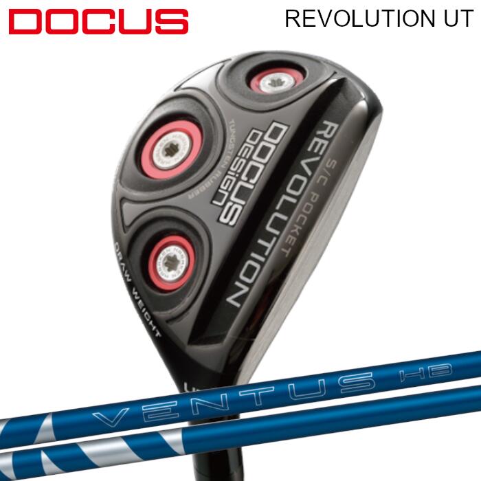 ドゥーカス レボリューション ユーティリティ | フジクラ ベンタス HB ブルー オーダーメイド カスタムクラブ