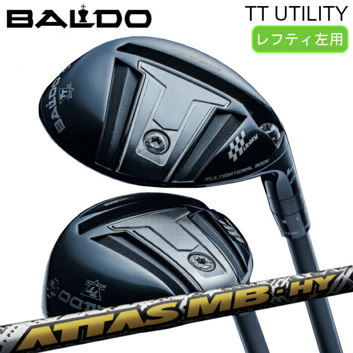 商品情報メーカー/商品BALDO/TT UTILITY レフティUSTmamiya/ATTAS MB-HY付属品スリーブ：TYPE1.0 標準装着ウェイトスクリュー：8g 標準装着（別売りのウェイト2g 4g 6g 10g 12g 14gで重量を調整可能です。）※ヘッドカバー、トルクレンチは別売りです。注意モニターの発色の具合によって色合いが異なる場合がございます。長さやシャフト向きなど選択肢以外の指定がある場合は、備考欄にご記入ください。ご注文時に選択する長さはシャフトカットの長さです。レフティモデルです。画像は右手用ですが、実際の商品は左手用で製作いたします。[レフティ] バルド TT ユーティリティ | USTマミヤ アッタス MB HY オーダーメイド カスタムクラブ BALDO バルド TT 2024 ユーティリティ ハイブリッド USTマミヤ ATTAS アッタス ゴルフ 左利き用 ヘッド：BALDO TT UTILITY レフティシャフト：USTmamiya ATTAS MB-HYグリップ：elitegrips X360 RUBBERバルド TT ユーティリティ レフティ | USTマミヤ アッタス MB HYのカスタムゴルフクラブです。工賃込み、ヘッド＋シャフト＋グリップ付きの完成品です。 2