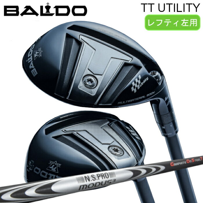 [レフティ] バルド TT ユーティリティ | 日本シャフト NSプロ モーダス3 ハイブリッド ゴースト オーダーメイド カスタムクラブ