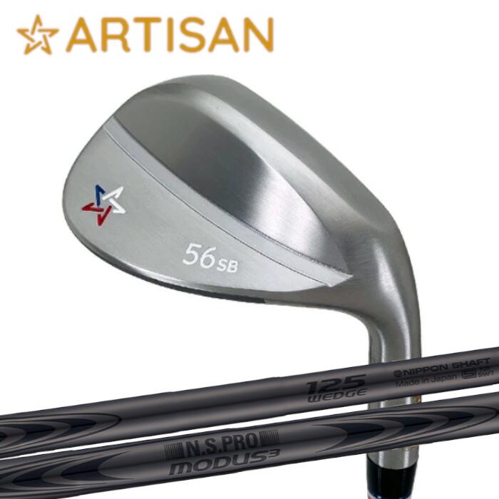 楽天市場】アーティザン ノーメッキ ウエッジ（クラブ｜ゴルフ