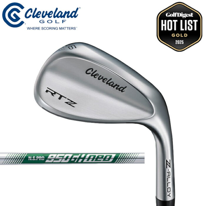 RTZ ツアーサテン ウエッジ クリーブランド N.S.PRO 950GH neo スチール シャフト 2025年モデル