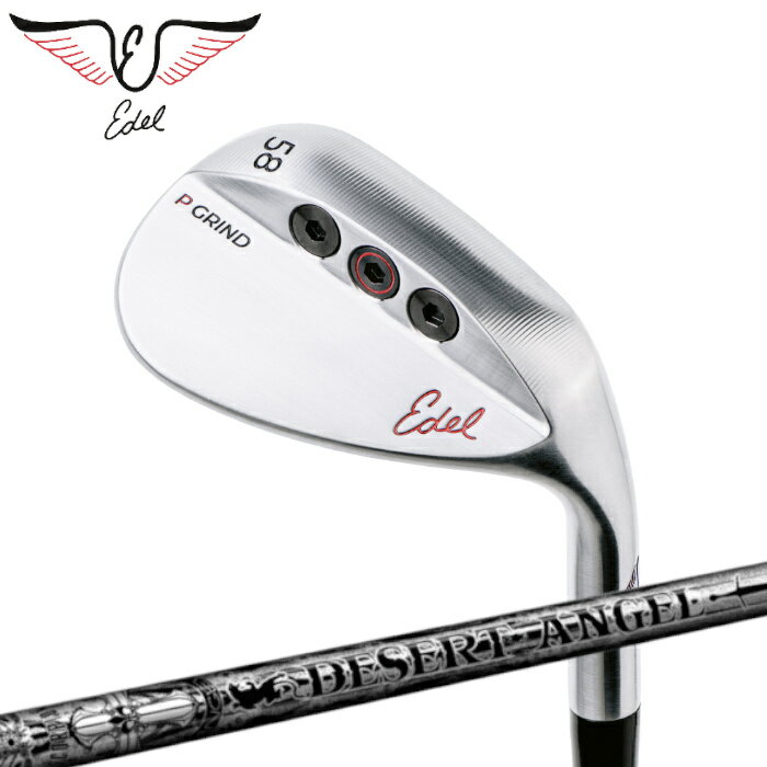 イーデル SMS ウェッジ ｜ クライムオブエンジェル デザートエンジェル オーダーメイド カスタムクラブ