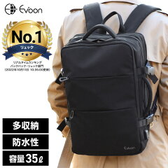 https://thumbnail.image.rakuten.co.jp/@0_mall/evoon/cabinet/08819845/rt01_2.jpg