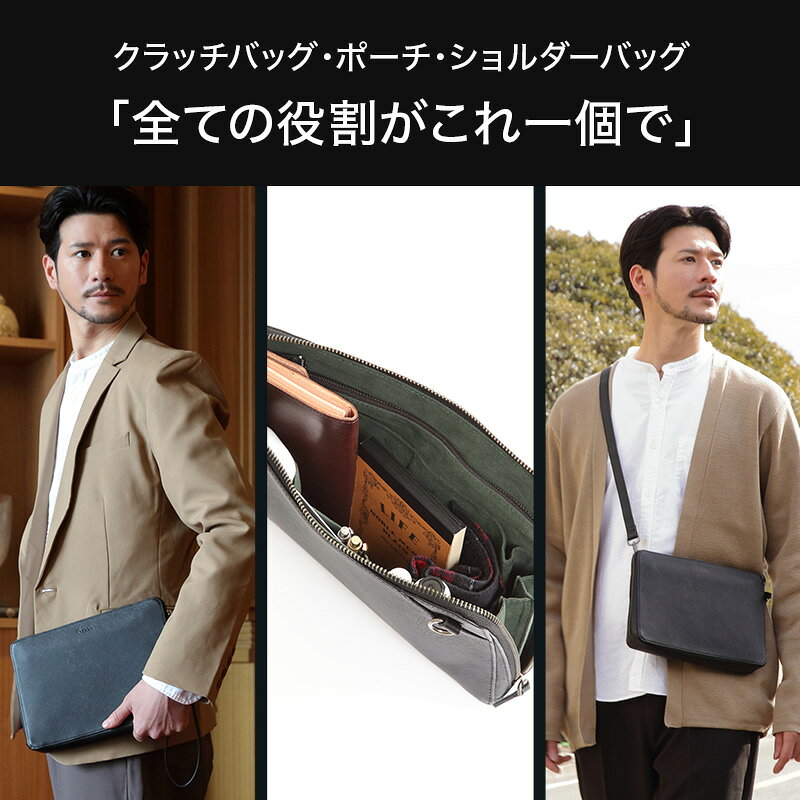 ��11�Ĥε�ǽ��ܡ��� Evoon ����륯��å��Хå� �ܳ� �쥶�� �� ����å��Хå� ���������Хå� ��ʪ�ݡ��� ��� ���� ¿��Ǽ ¿�ݥ��å� ���� ���� �ɽ� �ɱ� YKK �������� ���ݤ� �Ф᤬�� �Хå� �Хå� �ݡ��� ��ʪ �ե����ޥ� ι��