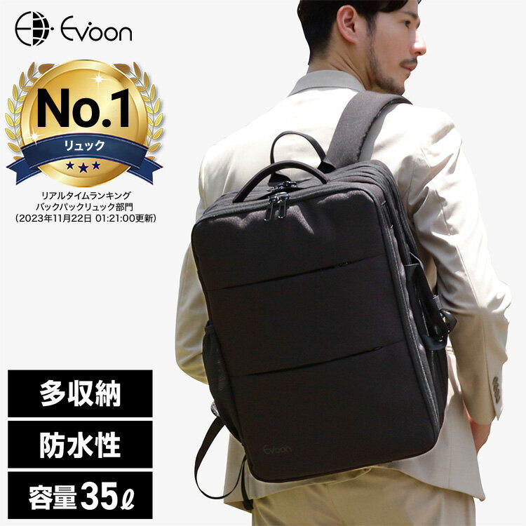 【JETPILOT/ジェットパイロット】ACS22911 VENTURE 20L DRYSAFE BACKPACK ドライバッグ リュック ウォータープルーフバックパック