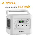 【クーポン利用で69,900円】AIWOLL ポータブル電源
