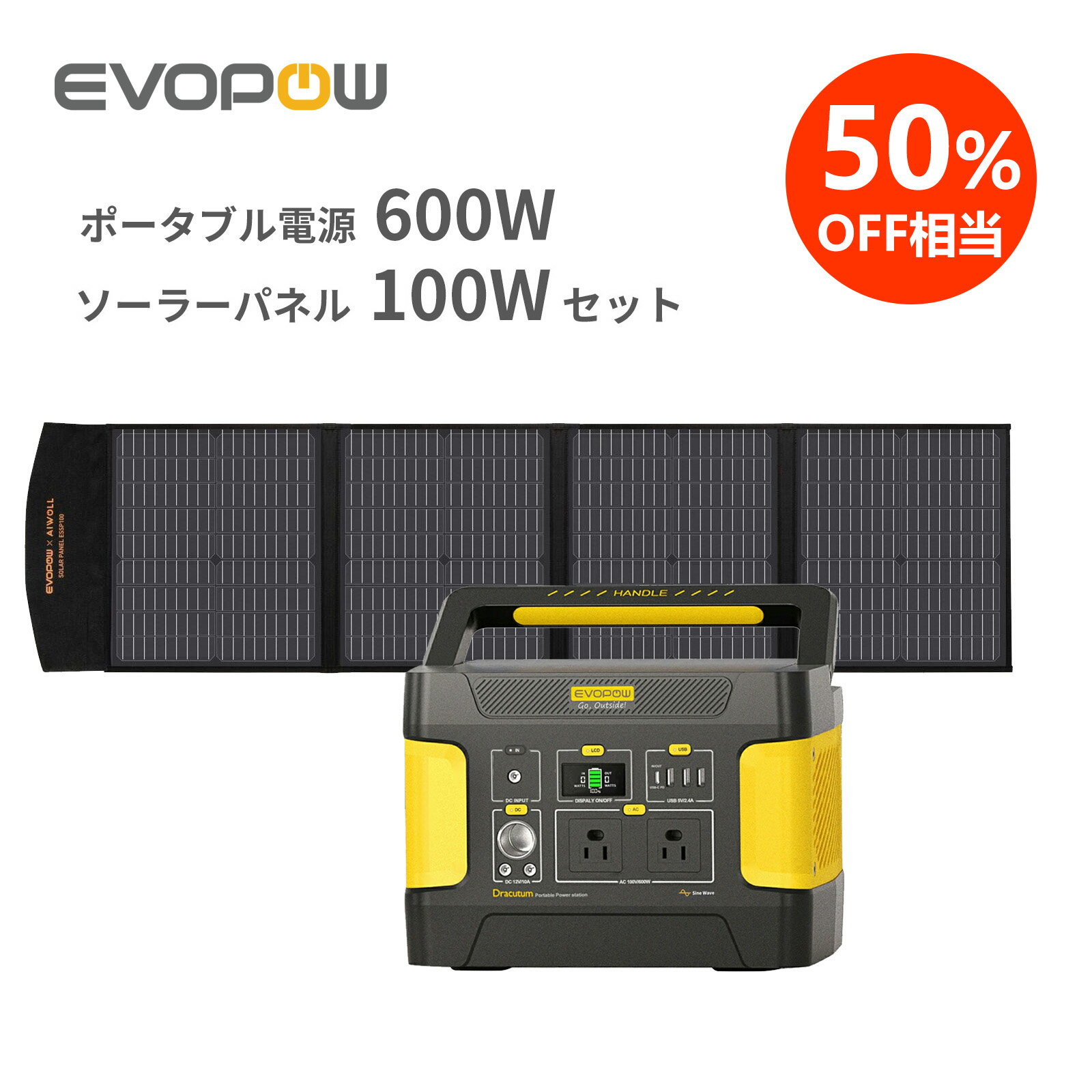 オーム電機 08-0523 ワイヤレスチャイムセット 押しボタン送信機 防水IP44 ＋光フラッシュ受信機 AC電源 OCH－SET23－BLUE 080523