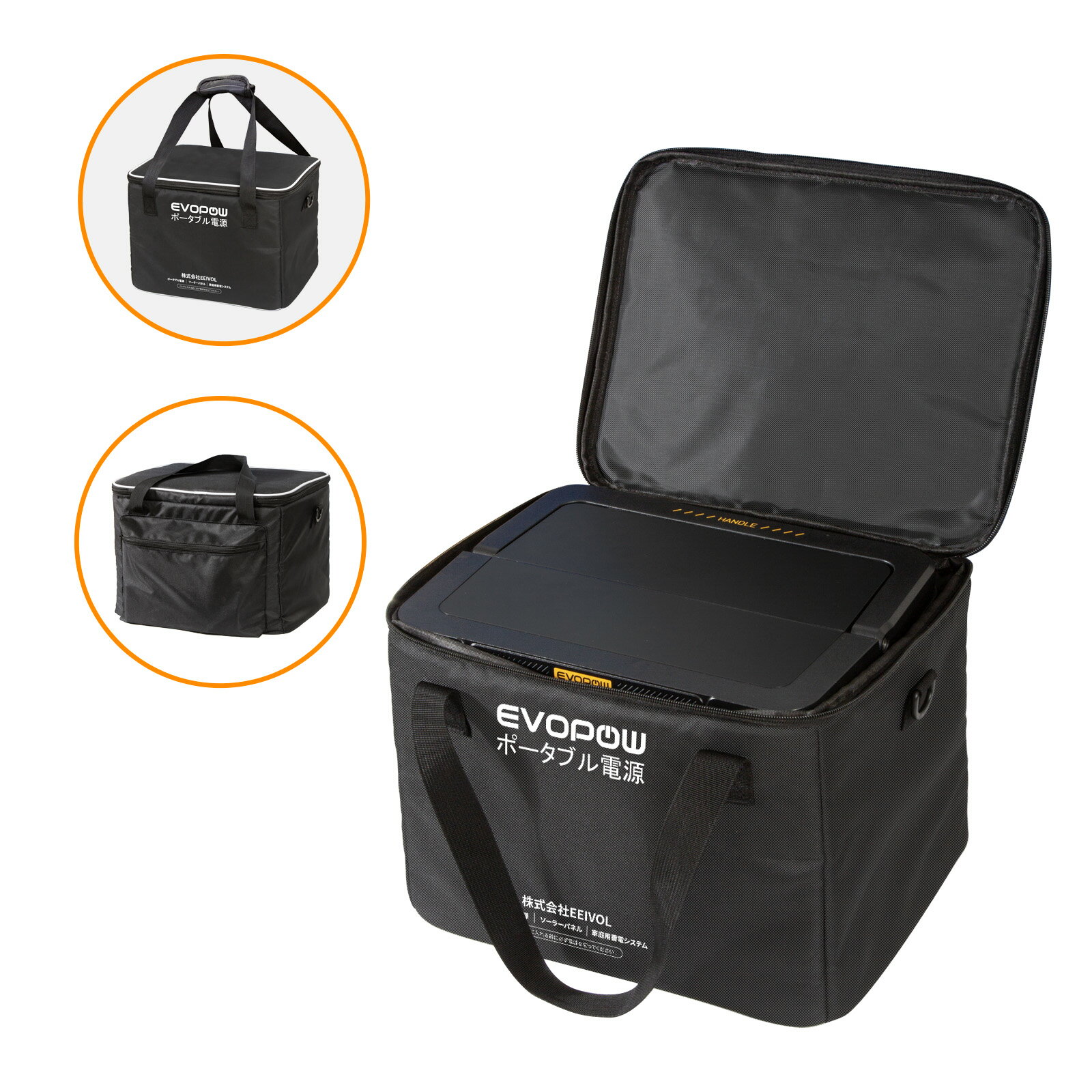 Evopow �ݡ����֥��Ÿ� ��Ǽ�Хå� �ݡ����֥��Ÿ� �ݸ���� �Ѿ׷� �ݡ����֥��Ÿ���Ǽ�� �ɿ� �ɿ� Evopow�ݡ����֥��Ÿ�515Wh/622Wh�� 30*20*23cm �ԥ��˥å��Хå� �ӡ��� ������ ��ư�� �Ż� ���Ф�ι����