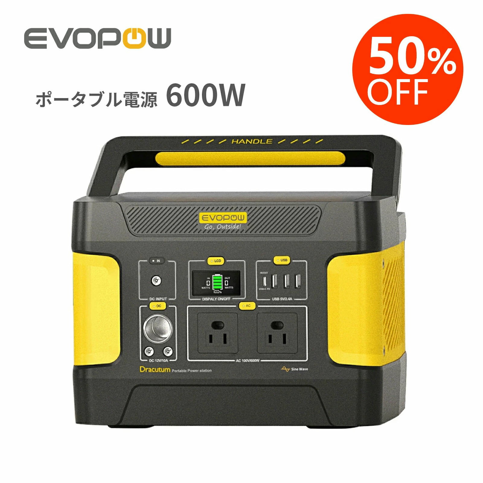 【クーポン利用で26,800円】楽天1位13