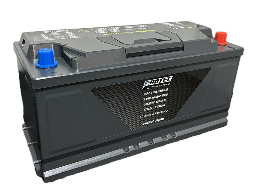 EV-115LN6L2 ��ư�����ѥ������Хåƥ꡼ LN6��AGM105�ΥХåƥ꡼��Ŭ�� �������ƥå�/EVOTEC