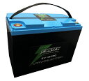 エンジン始動用 12V ボート専用 リチウムバッテリー EV-12700 リチウムイオンバッテリー EVOTEC/エヴォテック