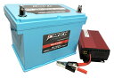 12V 75Ah リチウムバッテリー SE-12750 充電器コンビセット 防水 防塵 ディープサイクルバッテリー MF27互換 リチウムイオンバッテリー EV...