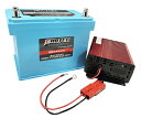 24V 60Ah リチウムバッテリー ディープサイクルバッテリー SE-24600 充電器コンビセット 防水 防塵 ブルートゥース MF27互換 リチウムイオン...