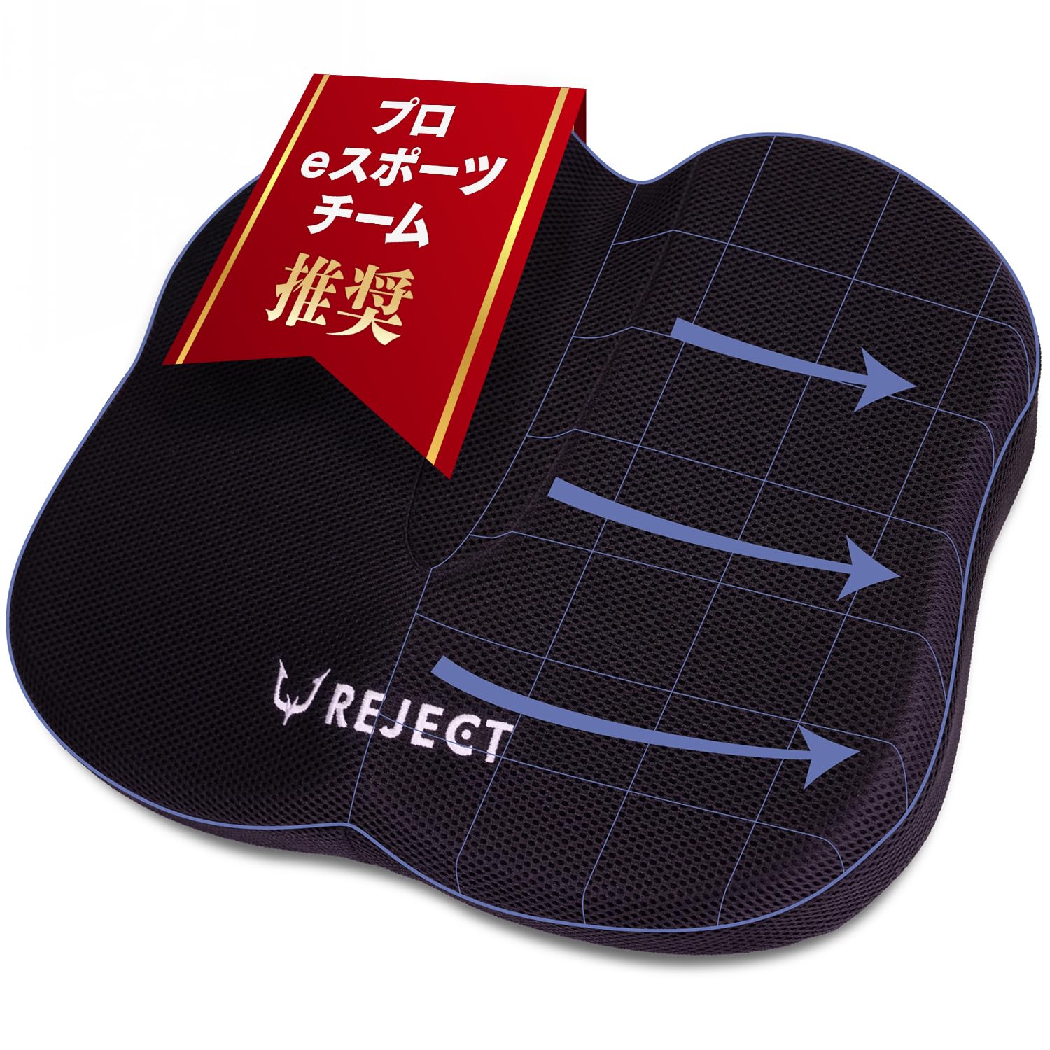 REJECT GAMING CUSHION