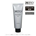 楽天EWI Lab楽天市場店【公式】DR ZERO（ドクターゼロ）ダークヴァンス グローイングトリートメントMEN