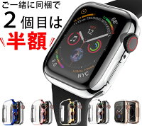 EWISE Apple Watch Seriesケース 全面 保護 カバー フィルム アップル ウォッチ シリーズ 保護ケース一体型 装着簡単 薄型 耐衝撃 Apple Watch 2 3 4 5 6 (38mm 40mm 42mm 44mm)