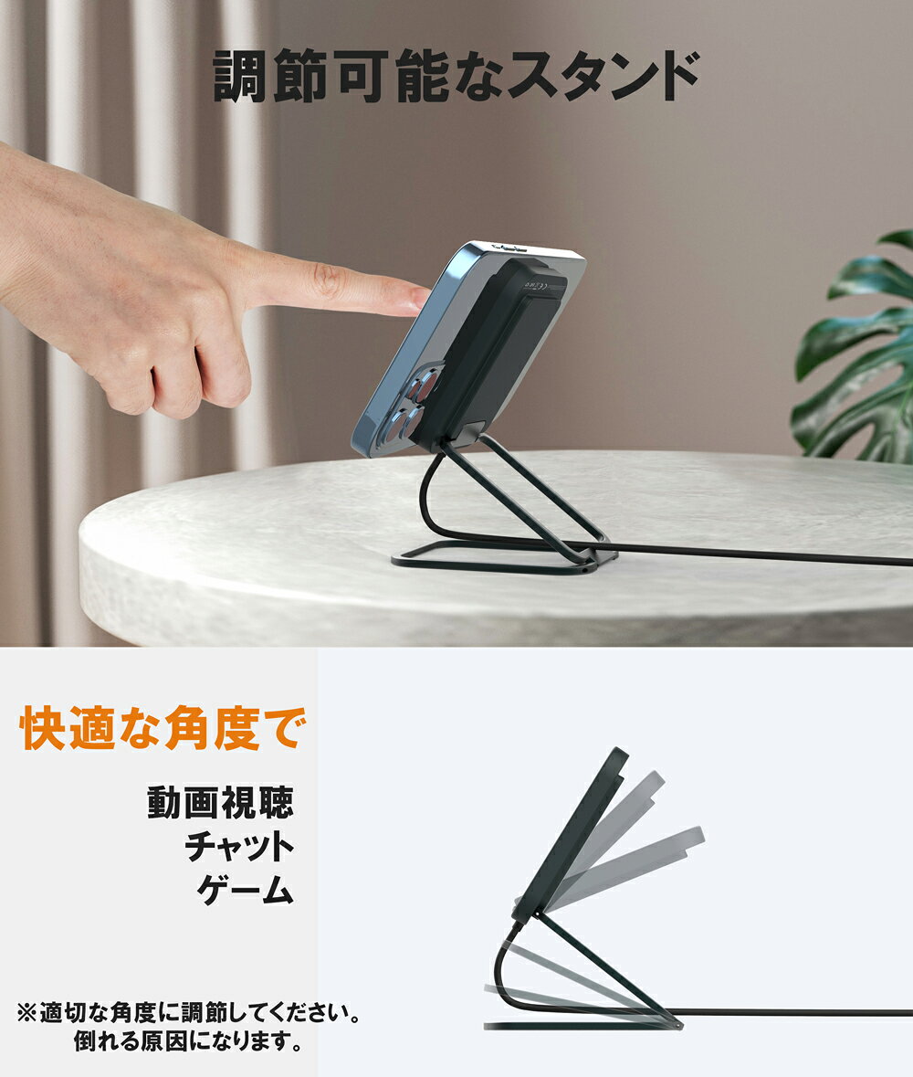 ワイヤレス充電器 iphone 17・16・15 シリーズ対応 「 2in1 スマホスタンド一体型 ...