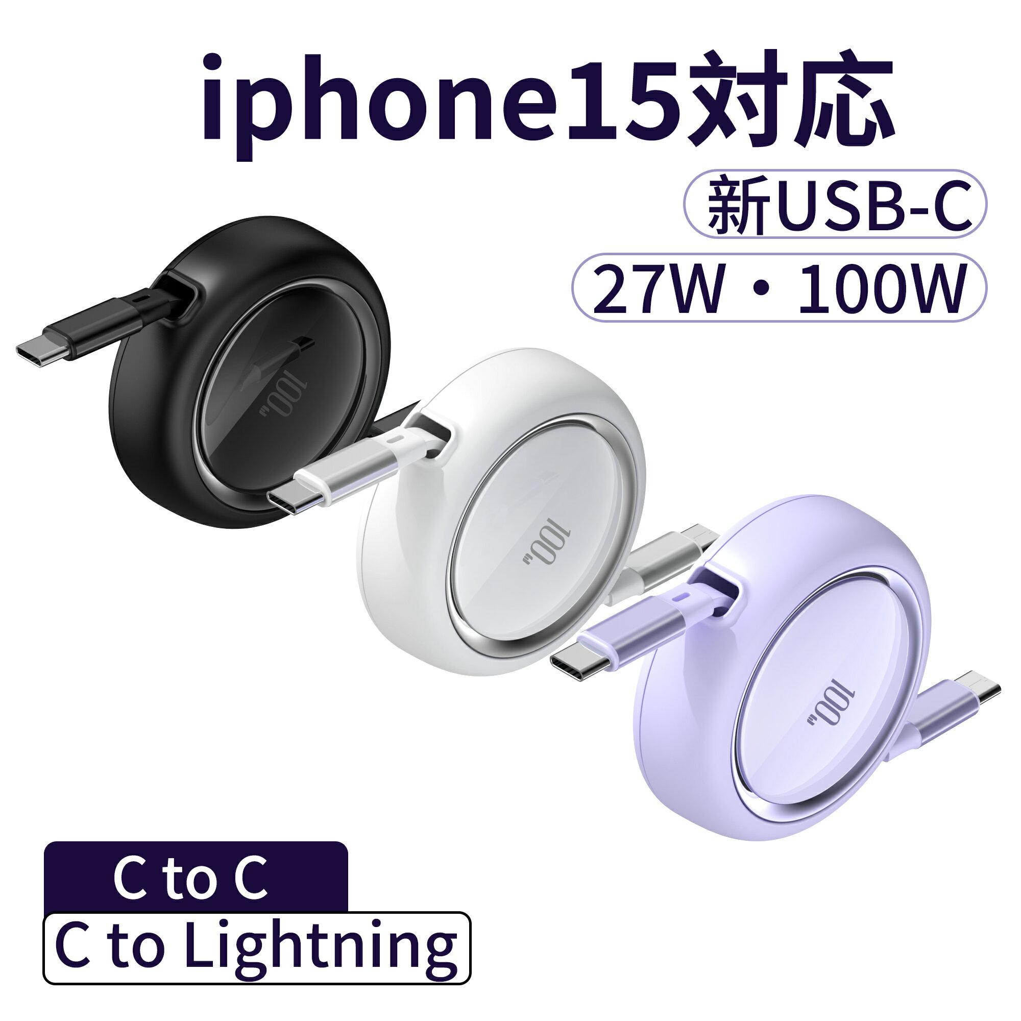 꼰ť֥륿ף100wť֥봬usb꼰ť֥꡼뼰ť֥饤ȥ˥󥰥֥27wiPhone15轼ť֥Ķ®ťΡPCťѥ1