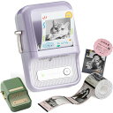 【期間限定・先着10名2000円OFF】NIIMBOT B21Pro ラベルライター スマホ対応 ラベルプリンター 感熱ラベルメーカー Bluetooth接続 ...