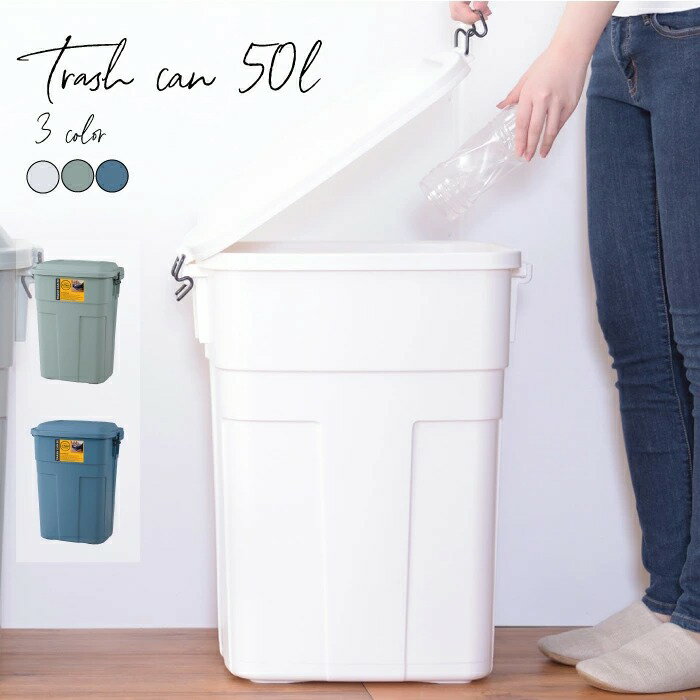 ڳդȥܥå ȥå奫 50L LFS-936 1 ۥȢ 50åȥ ۥ磻 ꡼ ͥӡ  å...