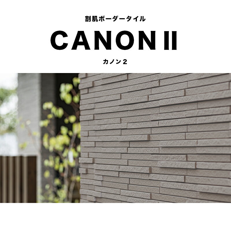 �ڼ�����ܡ����������� ���Υ�2 ��4�� 1����������� 227��264mm ���� �饤�� �Х���� ��ʪ ���� ʽ �� ���� ���� �������ƥꥢ DIY