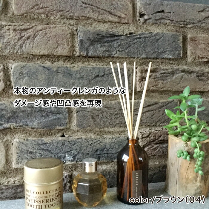 �����ѥ����ȷϥ�� �������饤�� ����������(78����)�� �֥�å������� ��󥬥����� ������ơ����ù� ���� ���� �������ƥꥢ DIY �Ҹ� ���졼�� ���� ����