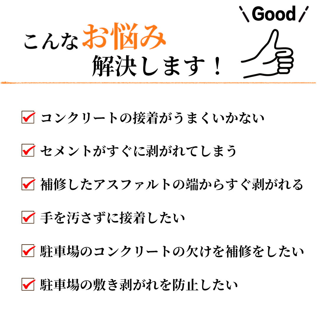 ����� �佤�� �����ե���� ������ ���󥯥꡼���� ���� ����å� �Ҥӳ���佤 ���� �� ƻϩ���ݸ� �����������ɻ� DIY ���ѵסڥޥ��å����ץ졼 300ml��