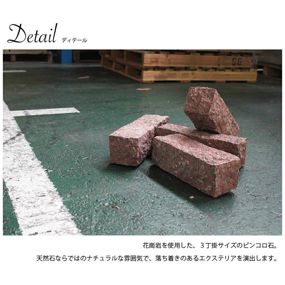 �ڸ���� �ԥ󥳥����ȡ��� ������ 4������ ��åɡۥԥ󥳥��� 4�ܥ��å� ��90��290��90mm �����ݤ� ���� ���� ���� �֤����� ��־�� �ߤ��� ���� DIY ���ڤ�