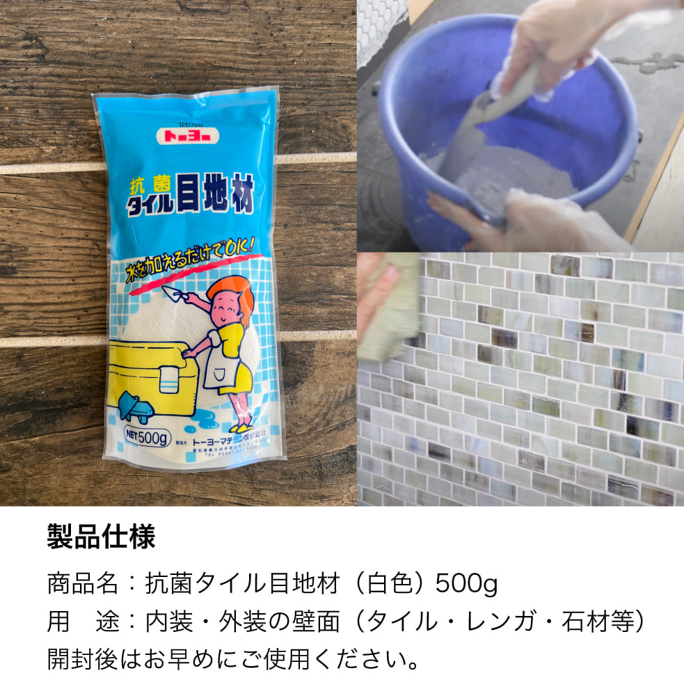 �ڹ��ݥ��������Ϻ� �� 500g�� �ɥ��� �Ἴ ���� �ȥ��� ���� ������Ž�� DIY ���̥ѥå� ������ܹ� ���� ���� �� �ۥ磻�����Ϻ�