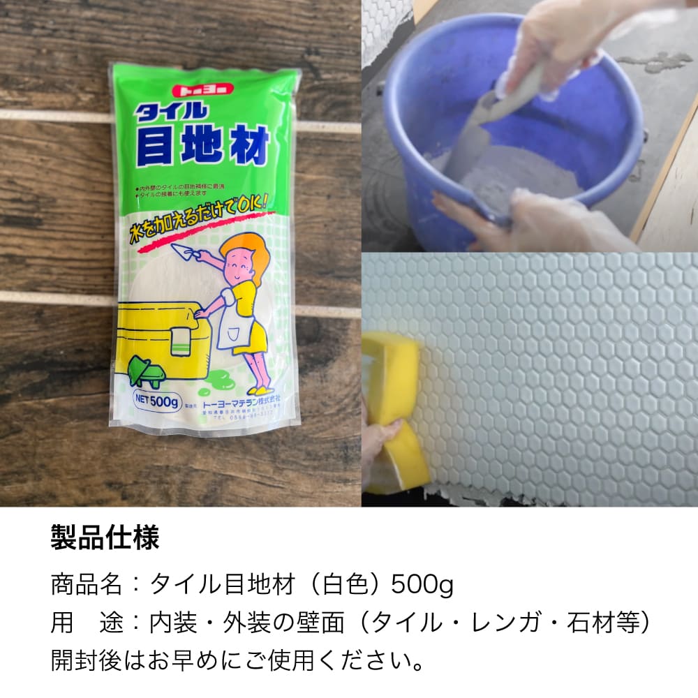 �ڥ��������Ϻ� �� 500g�� ���饹 �ܹ� ���� ���� �� �ۥ磻��