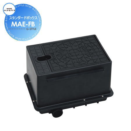 商　品　詳　細商品名竹村製作所 スタンダードボックス MAE-FB 水栓柱・立水栓 ガーデニング 庭まわり 水廻り ウォーターアイテム 蛇口 ガーデニング 庭まわり 屋外 水道 水廻り ※こちらの商品はBOXのみですサイズ・重量W286&times;D202&times;H190mm 1.2kg材質蓋:PP 本体・底板：ABS4.9kN{500kgf}以下備考底板にD-EN3専用の貫通穴が開いているので、D-EN3がボックスにピッタリ収まります。 貫通穴&Phi;50mm 商品の特性や印刷の関係上、画像の商品と実際の商品とは、若干異なる場合がありますのでご了承下さい。配送・お支払いについて※送料（沖縄・離島は別途送料が必要となります。）施工について※施工はお客様にて責任を持ってご手配ください。 ※施工には、専門的な知識と、工具、技術が必要となります。 ※お近くの施工業者様に設置を依頼して頂くようお願い致します。 ※お近くの施工業者様に相談の上、設置を依頼して頂くようお願い致します。関連商品検索はこちらから 可愛い・おしゃれな水栓柱を多数準備1口・2口の立水栓セット、ガーデンパンも多数ございます 【ユニソン】スプレ・エイン・リーナ・サススタンド・フレウス・カーサ・ファミエンテ・フィーノ・ブライト・ネオキャスティ・ライアンネオキャスティ・シャインポット・デミ/セレス・グランデパン・オルタポット・水凛・陶芸ポット・レクタポット【オンリーワン クラブ エクステリア】ジラーレ/ジラーレW・アクアルージュ/アクアルージュW・エポカ・いろえんぴつ・タイル張り・パイプロップ・アルミ立水栓・アルミ水栓柱・ドラーゴ・エッセンスガーデン・コルム・アクア・ウェーブ・陶器の立水栓・ステンレス水栓柱・プリズム・不凍水抜栓・不凍水栓柱トレビ フィット・トレビ丸・スプリット・プラットパン・信楽焼ガーデンパン・プレーンパン・ステンレスボウル【ニッコーエクステリア】ラフウッド・モ エット・レトロブリック・ロココ・リベルタ2・ブリックタイプ・シャワープレイス・コロル・レヴウッド・シャワープレイスパン・レトロブリックパン・リアルウッド・コーン・サークル・プラスター・ウッドクリート・ランバー・フォレット・シュペリ・モゼック・フォギー・かぐや・サナンド・シャルム・D-EN3・フラットパン・クレスパン・ステラパン・シンプルパン・水鉢【TOSHIN】UN ポッシュ・フルール・ジーニー・ティーラ・ログ・エーゲ・サガン・アーバン・ヴォーグ・タクト・コルムUNITE ログ・ピッコロステン・トレビ リビエラ・トレビ フラット・トレビ アーバン【セキスイエクステリア】雅・ガーデンタップ・ストロータップ・セカンドタップ・LBT・スマートタップ・ニューアクア・ファンクションシャワー・ヌーディ・スタイル【TOYO】ウォータビュー・クラッシー・ナルル・マルコ・アシェリー・コッタ・コボク・ブリックポール・コテージポール・ヴィンテージウッド・スリーパーキャスト・ステンパン・ホースリール当店おすすめ水栓柱・ランキングをご紹介しております。ランキングページから、お求めの水栓柱を検索する事ができます。 ★水栓柱 売れてる人気ランキングはこちら ●関連商品 竹村製作所 不凍給水栓ボックス ステンレス 鍵付タイプ HAS-FB2K 50,400円竹村製作所 不凍給水栓ボックス ステンレス 鍵なしタイプ 蓋：文字入り HAS-FB2 39,000円竹村製作所 不凍給水栓ボックス ステンレス 鍵なしタイプ 蓋：無地 HAS-FB2N 39,000円竹村製作所 グリーン不凍給水栓ボックス MIK-FB 6,100円竹村製作所 スタンダードボックス MAE-FB 4,380円 Glow pot(グローポット) ステンレス製 水受け ユニソン×G-STYLE 14,930円