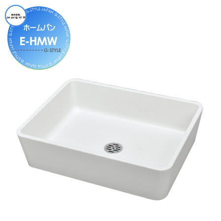 商　品　詳　細商品名水受けパン ホームパン E-HMW カラー　ホワイト 立水栓 パン 水受け ガーデニング 庭まわり 屋外サイズW500XD400XH130mm重量13.0kg材質ガラス繊維強化セメント排水管VU・VP40以上備考※樹脂排水口・目皿付 ※沖縄・離島は別途送料がかかります。事前にお問い合わせください。注意事項※イメージ画像は使用するブラウザ・モニターにより色が違って見える場合があります。施工について※施工はお客様にて責任を持ってご手配ください。 ※施工には、専門的な知識と、工具、技術が必要となります。 ※お近くの施工業者様に設置を依頼して頂くようお願い致します。 ※お近くの施工業者様に相談の上、設置を依頼して頂くようお願い致します。関連商品検索はこちらから 可愛い・おしゃれな水栓柱を多数準備1口・2口の立水栓セット、ガーデンパンも多数ございます 【ユニソン】スプレ・エイン・リーナ・サススタンド・フレウス・カーサ・ファミエンテ・フィーノ・ブライト・ネオキャスティ・ライアンネオキャスティ・シャインポット・デミ/セレス・グランデパン・オルタポット・水凛・陶芸ポット・レクタポット【オンリーワン クラブ エクステリア】ジラーレ/ジラーレW・アクアルージュ/アクアルージュW・エポカ・いろえんぴつ・タイル張り・パイプロップ・アルミ立水栓・アルミ水栓柱・ドラーゴ・エッセンスガーデン・コルム・アクア・ウェーブ・陶器の立水栓・ステンレス水栓柱・プリズム・不凍水抜栓・不凍水栓柱トレビ フィット・トレビ丸・スプリット・プラットパン・信楽焼ガーデンパン・プレーンパン・ステンレスボウル【ニッコーエクステリア】ラフウッド・モ エット・レトロブリック・ロココ・リベルタ2・ブリックタイプ・シャワープレイス・コロル・レヴウッド・シャワープレイスパン・レトロブリックパン・リアルウッド・コーン・サークル・プラスター・ウッドクリート・ランバー・フォレット・シュペリ・モゼック・フォギー・かぐや・サナンド・シャルム・D-EN3・フラットパン・クレスパン・ステラパン・シンプルパン・水鉢【TOSHIN】UN ポッシュ・フルール・ジーニー・ティーラ・ログ・エーゲ・サガン・アーバン・ヴォーグ・タクト・コルムUNITE ログ・ピッコロステン・トレビ リビエラ・トレビ フラット・トレビ アーバン【セキスイエクステリア】雅・ガーデンタップ・ストロータップ・セカンドタップ・LBT・スマートタップ・ニューアクア・ファンクションシャワー・ヌーディ・スタイル【TOYO】ウォータビュー・クラッシー・ナルル・マルコ・アシェリー・コッタ・コボク・ブリックポール・コテージポール・ヴィンテージウッド・スリーパーキャスト・ステンパン・ホースリール当店おすすめ水栓柱・ランキングをご紹介しております。ランキングページから、お求めの水栓柱を検索する事ができます。 ★水栓柱 売れてる人気ランキングはこちら ●関連商品 竹村製作所 ホームパン E-HMW/E-HMB 2カラー 29,500円竹村製作所 ホームパン E-HMW ホワイト29,500円竹村製作所 ホームパン E-HMB ブラック29,500円