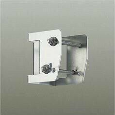 エクステリア 屋外 照明 ライト ダイコー 大光電機（DAIKO daiko） 防犯灯 壁面取付金具 DP-39769 ステンレス製