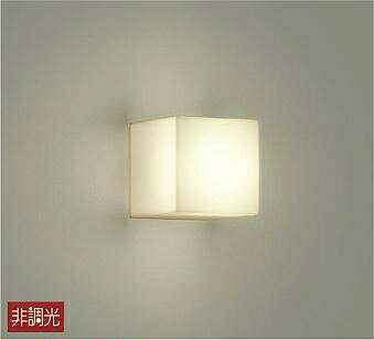 照明 おしゃれ かわいい 大光電機 DAIKO ブラケットライト DBK-37171 アクリル 乳白マット 密閉型 LED電球色 白熱灯60W相当 シンプル モダン 照明 おしゃれ かわいい 大光電機 DAIKO ブラケットライト DBK-37171 アクリル 乳白マット 密閉型 LED電球色 白熱灯60W相当 シンプル モダン