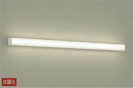 照明 おしゃれ かわいい 大光電機 DAIKO ブラケットライト DCL-40597A 白塗装 天井付・壁付兼用 L=1155mm LED温白色 明るさHf32W相当 シンプル モダン