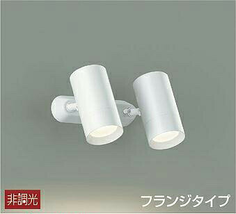 照明おしゃれかわいい屋内大光電機D...