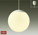 照明 おしゃれ かわいい 大光電機 DAIKO ペンダントライト DPN-38289Y 引掛シーリング取付 アクリル 乳白消し LED電球色 径φ400mm 白...