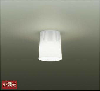 照明 おしゃれ かわいい 大光電機 DAIKO 小型シーリングライト DCL-40578W アクリル 乳白（マット） 直付けタイプ LED（昼白色） 白熱灯60W相当