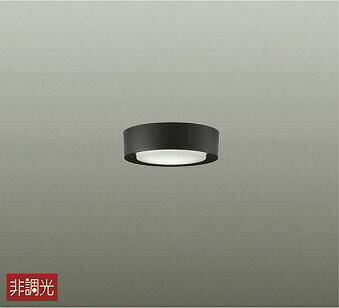 照明 おしゃれ かわいい 大光電機 DAIKO 小型シーリングライト DCL-40725A プラスチック 黒 厚み：37mm 直付けタイプ LED（温白色） 白熱灯60W相当