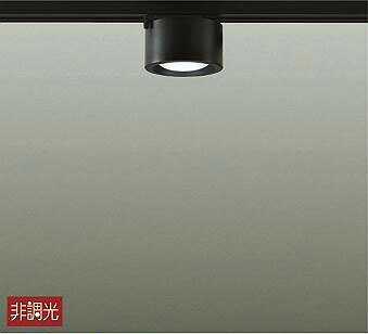商　品　詳　細商品名インテリア 屋内 照明メーカー名大光電機 DAIKOメーカー器具名称シーリングライト(天井照明)注意事項◆写真方向以外取り付け不可 ※施工・電気工事は専門業者にご依頼ください。 ※イメージ画像は使用するブラウザ・モニターにより色が違って見える場合があります。カテゴリシーリングライト ◆メーカー希望小売価格はメーカーカタログに基づいて掲載しています◆←画像クリックでPCページへ移動します↑モバイルでご使用のお客様へご購入前に必ずPC用ページに切り替えてご確認下さい●スマートフォン用の商品ページは、商品を快適にご覧いただくために最低限の情報のみの掲載となっております。●商品の関連商品や機能説明などPC用ページに切り替えてご確認下さい ［ 人気 商品 検索 画面 はこちらから ］ ●関連商品 小型シーリングライト DCL-40033W 白塗装 ダクトレール用 LED（昼白色） 白熱灯60W相当8,910円小型シーリングライト DCL-40033A 白塗装 ダクトレール用 LED（温白色） 白熱灯60W相当8,910円小型シーリングライト DCL-40033Y 白塗装 ダクトレール用 LED（電球色） 白熱灯60W相当8,910円小型シーリングライト DCL-40757W 黒塗装 ダクトレール用 LED（昼白色） 白熱灯60W相当8,910円小型シーリングライト DCL-40757A 黒塗装 直ダクトレール用 LED（温白色） 白熱灯60W相当8,910円 小型シーリングライト DCL-40757Y 黒塗装 ダクトレール用 LED（電球色） 白熱灯60W相当8,910円