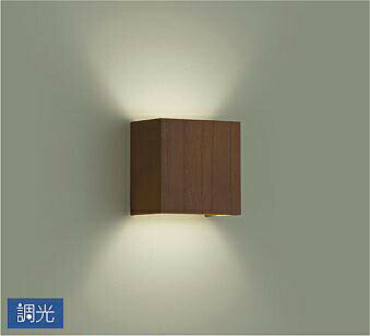 照明 おしゃれ かわいい 屋内 ライト 大光電機 DAIKO 調光ブラケットライト DBK-40773YG 木製 ウォール..