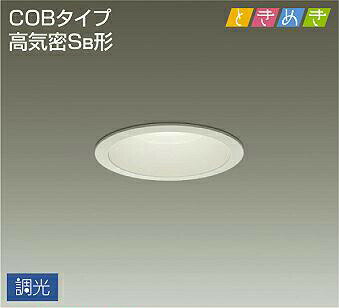 楽天市場】温白色 ダウンライト 大光電機 100wの通販 楽天市場】温白色 ダウンライト 大光電機 100wの通販