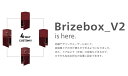 【無料プレゼント対象商品】 宅配ボックス 一戸建て用 BOWCS ボウクス ブライズボックスV2 EXラージ 本体 グリーン Brizebox_V2 EX-Large 左開閉 右開閉 カスタマイズ ドアの付け替え 前出し 後出し 置き型 大容量 大型 3