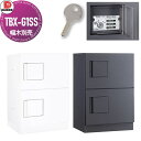 【無料★特典対象】 集合住宅用 宅配ボックス ダイケン DAIKEN 専有仕様 TBX-G1SS 6色 前入前出し 機械式 屋外設置可 アパート マンション ポ...