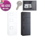 【無料★特典対象】 集合住宅用 宅配ボックス ダイケン DAIKEN 専有仕様 TBX-G2SS 6色 前入前出し 機械式 屋外設置可 アパート マンション ポ...