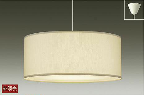 照明 おしゃれ かわいい 大光電機 DAIKO ダイニングペンダントライト DPN-39003Y 直付専用 布 白コーティング加工 LED電球色 径φ580mm 白熱灯60W×4灯相当