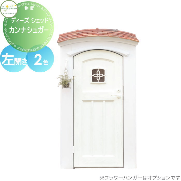 ̵ŵоݡ ʪ Ǽ Ҹ ǥǥ ǥå ʥ奬  ѥ˥å她 2 DSCS2L...