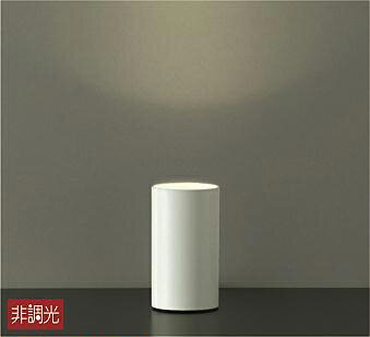 照明 おしゃれ かわいい 屋内 大光電機 DAIKO スタンドライト DST-37798 ホワイト 差込プラグ 中間スイ..