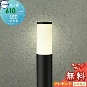 楽天市場】大光電機 dwp-39632yの通販